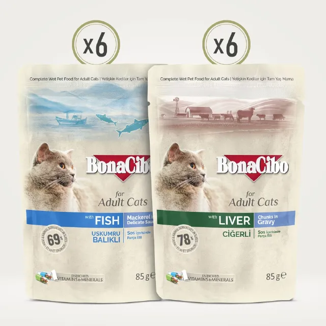BonaCibo Karışık Yetişkin Kedi Pouch Yaş Maması 85 g x  12 Adet
