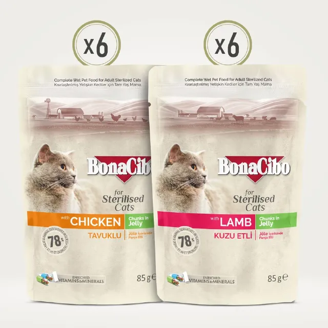 BonaCibo Karışık Kısırlaştırılmış Kedi Pouch Yaş Maması 85 g x  12 Adet
